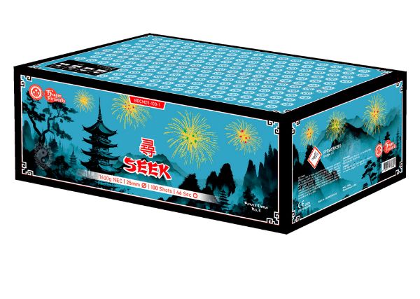 8032 - CHINA FUNKE 3